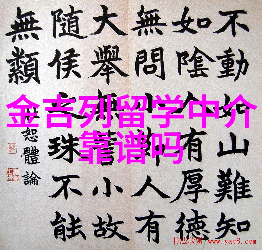 英国平面设计专业留学英国平面设计专业留学开启创意之旅