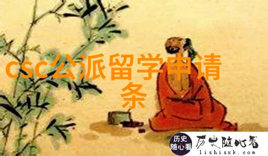艺术设计留学专业机构艺术设计留学专业机构开启创意之旅