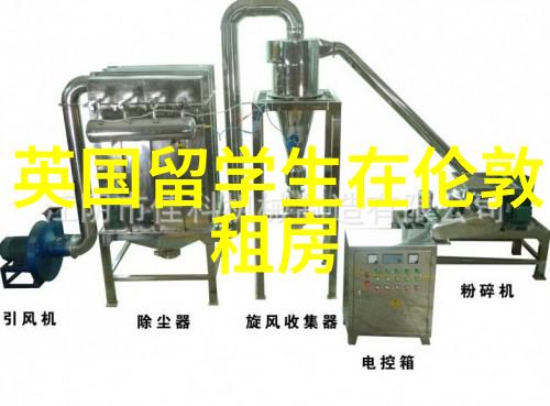 帝国理工格拉斯哥布里斯托英国大学2025入学课程奖学金更新